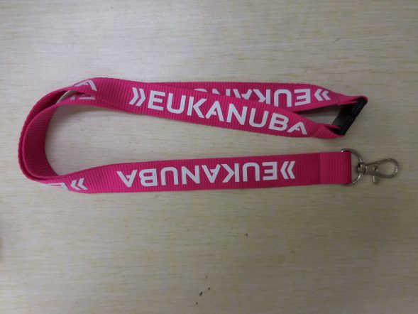 Eukanuba - lanyard
